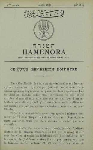 Hamenora. mars 1927 - Vol 05 N° 03